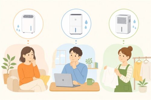 向いている人・注意したい人の整理
